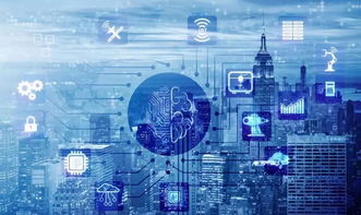 漢中投資800000萬元打造智慧城市電子商務平臺