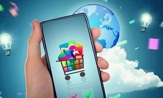 黔西縣 打通電商進農村“最后一公里”，平臺建設賦能鄉村振興